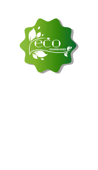 工業 環保 圖標