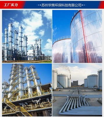 無味環保汽車腳墊增塑劑二辛酯替代品