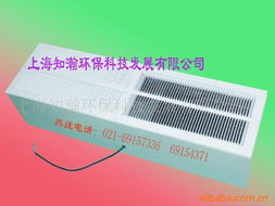 上海知瀚環?？萍及l展 空氣凈化器產品列表