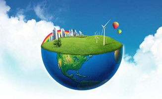 2015中國西部環(huán)保產(chǎn)業(yè)博覽會(huì)暨高峰論壇即將開幕