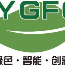  河南環源環?？萍加邢挢熑喂?主營 污水處理咨詢 廢氣治