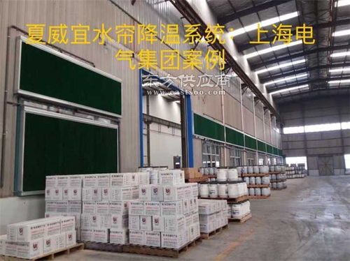 蘇州廠房降溫工程 降溫工程 夏威宜環?？萍?多圖