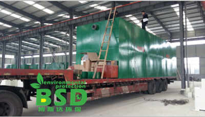 城中mbr中水回用設備工藝講解新聞