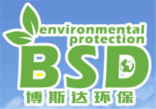 通山縣mbr中水回用設備直銷價新聞