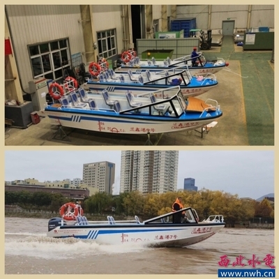 七五征程同心筑夢 逐浪深藍啟新程，智造港航譜華章