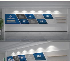 綠色科技引領未來 高檔環?？萍计髽I文化墻與形象墻設計指南