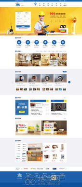 南昌微信平臺一站式開發(fā)解決方案 從購物商城到網(wǎng)站建設(shè)的專業(yè)服務(wù)