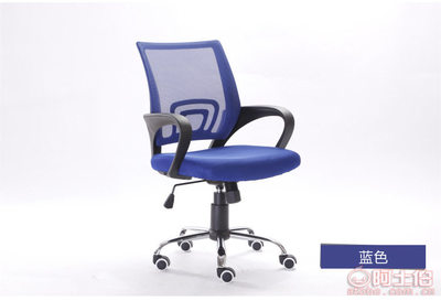 佳林家具 廠家直銷，打造舒適高效的辦公新體驗(yàn)